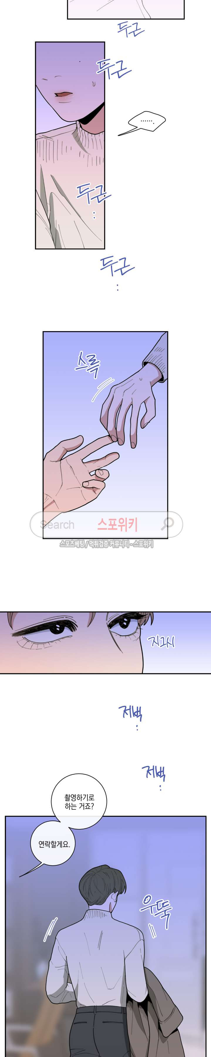 15653866677277.jpg