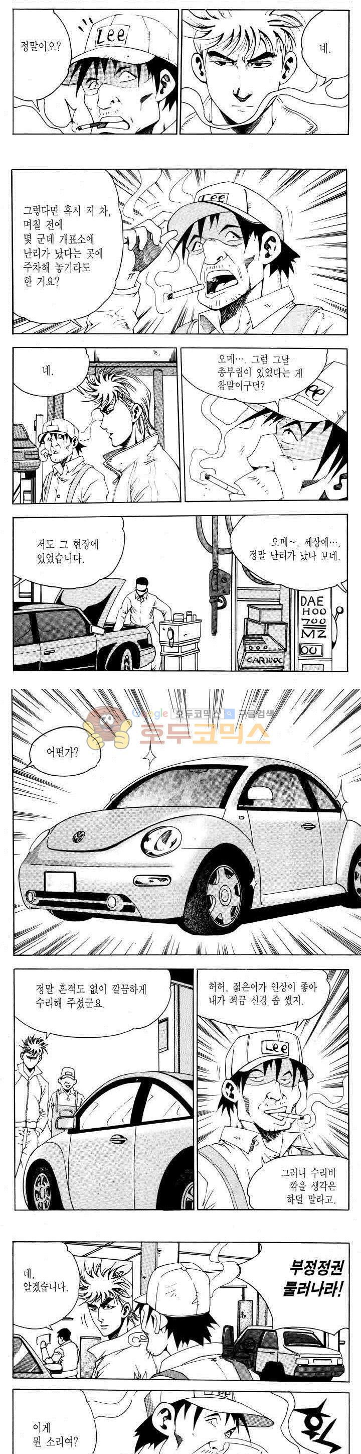 15653866795183.jpg