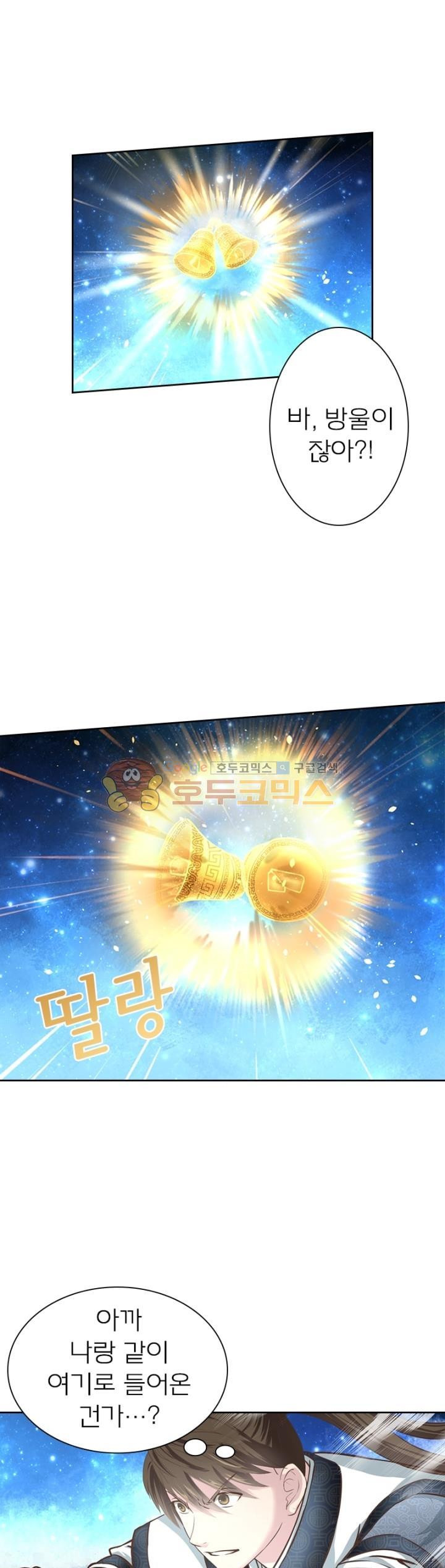 15653866885147.jpg