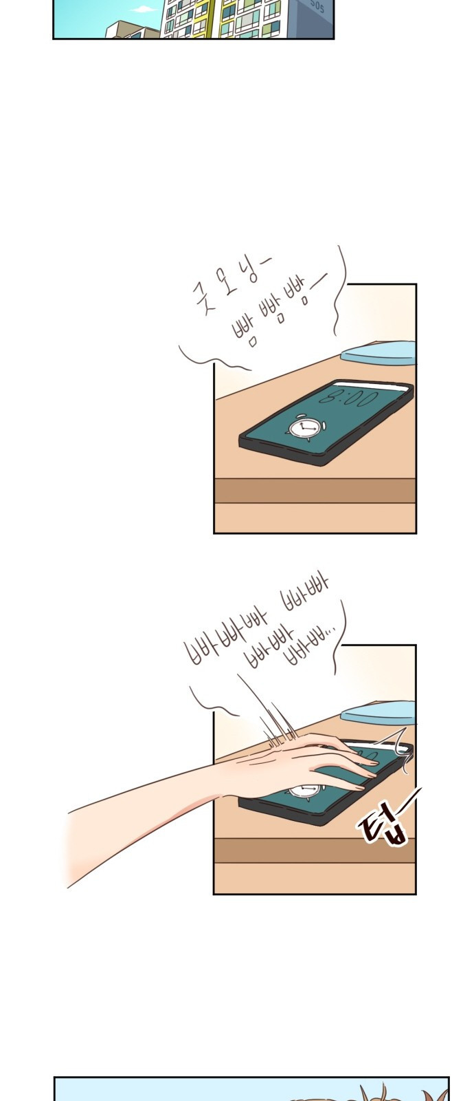 15653867077273.jpeg
