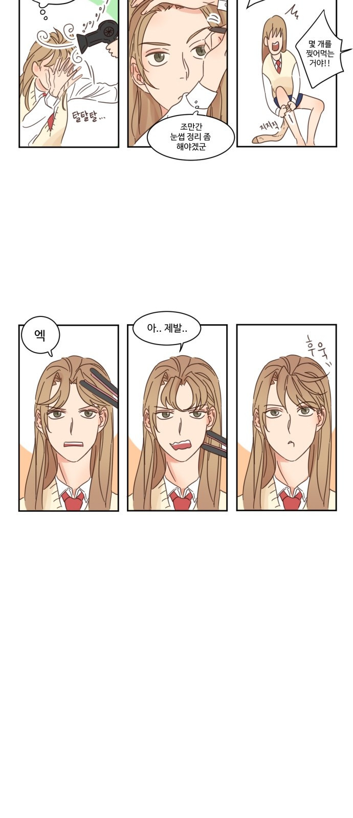 1565386708251.jpeg
