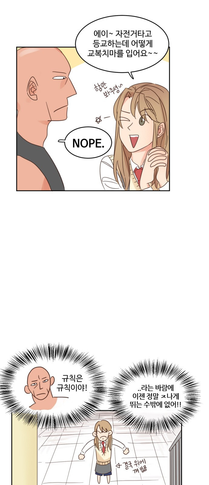 15653867098553.jpeg