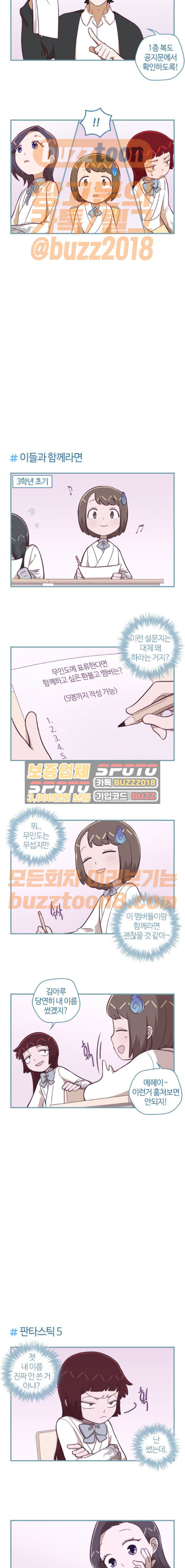 1565386712263.jpg