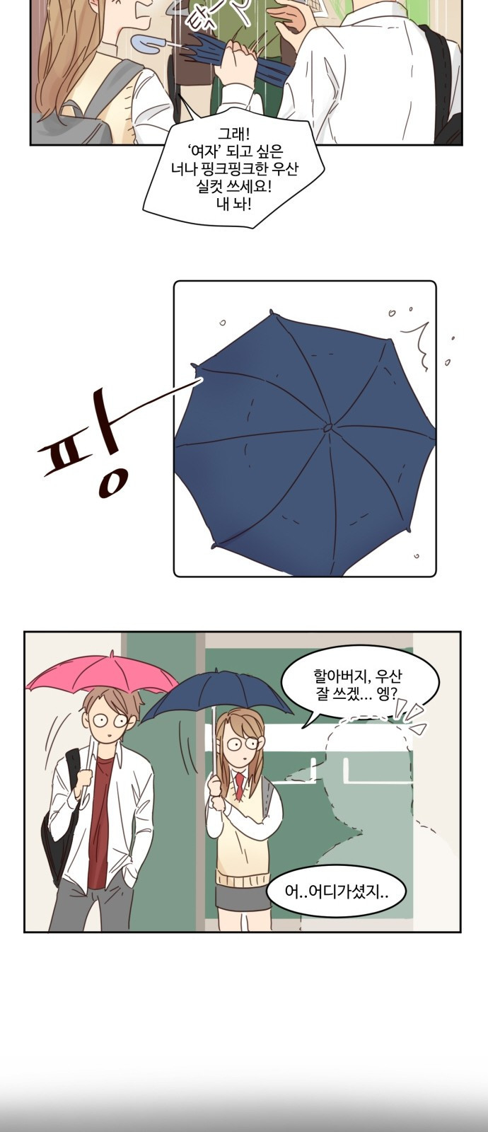 15653867173684.jpeg