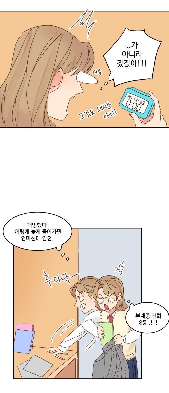 15653867190115.jpeg