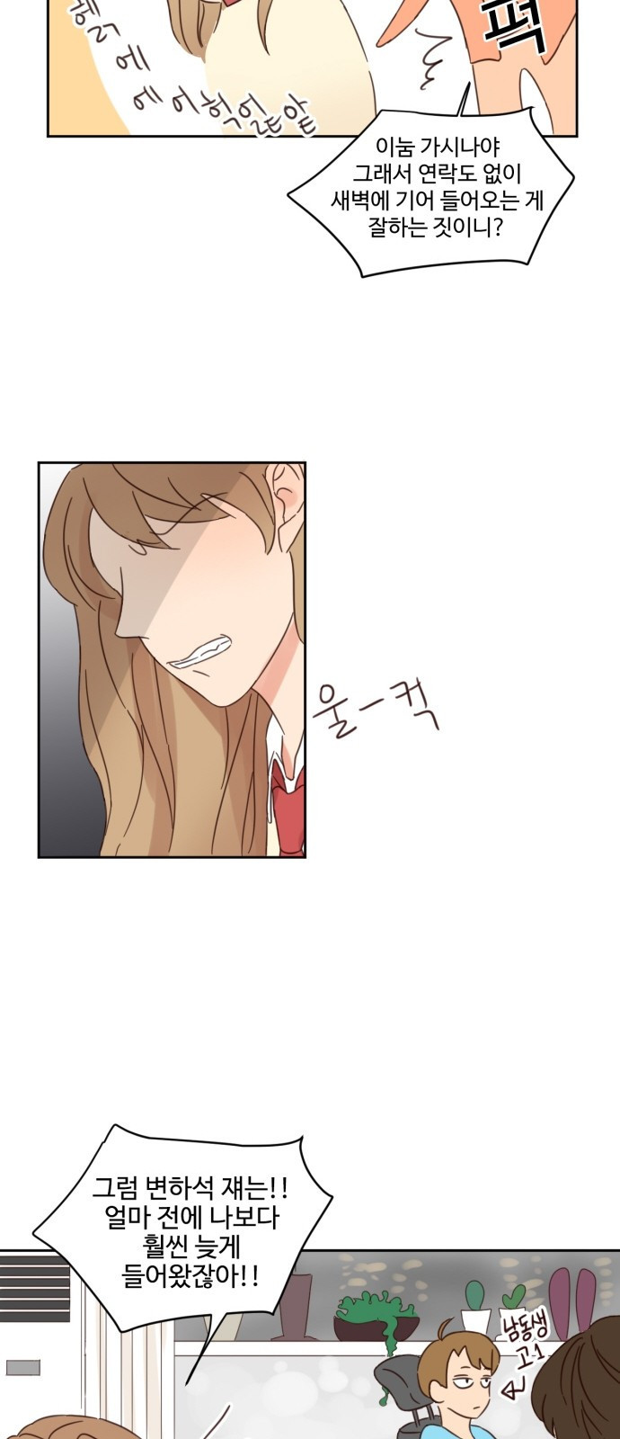 15653867206045.jpeg