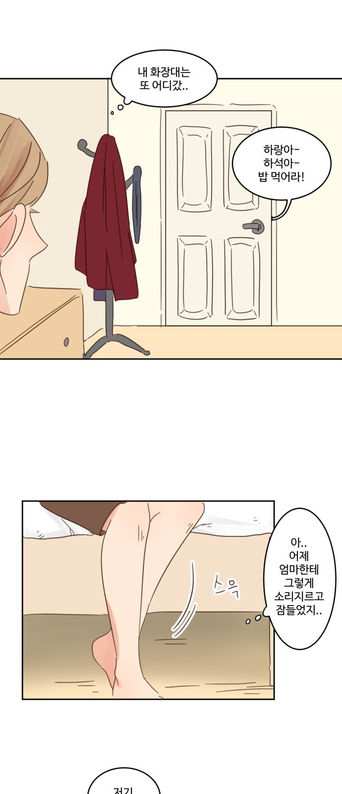 15653867274049.jpeg