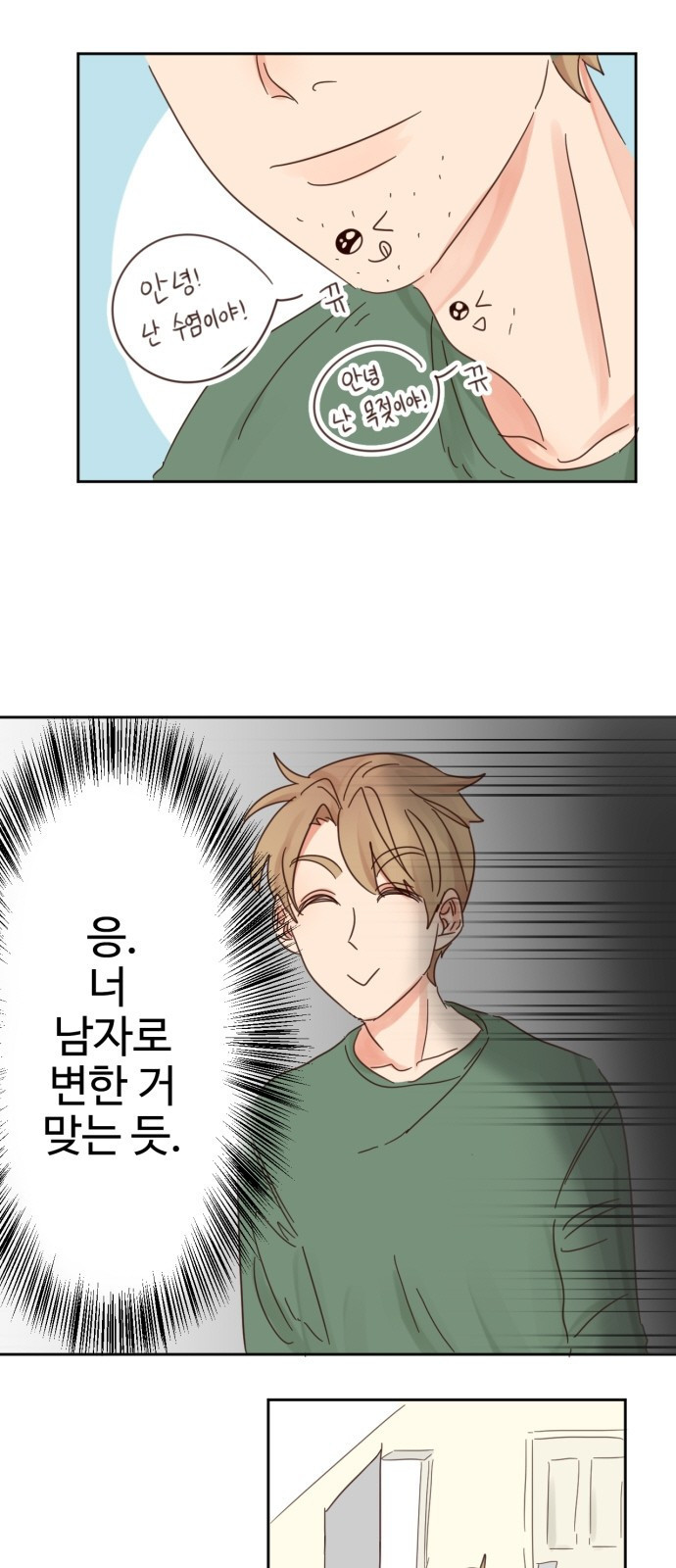 15653867296419.jpeg
