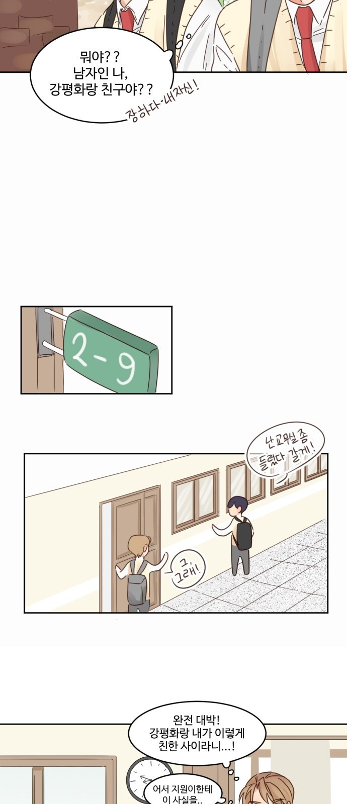 1565386730988.jpeg