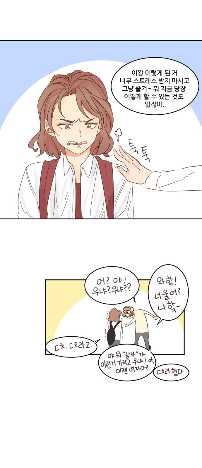 15653867379801.jpeg