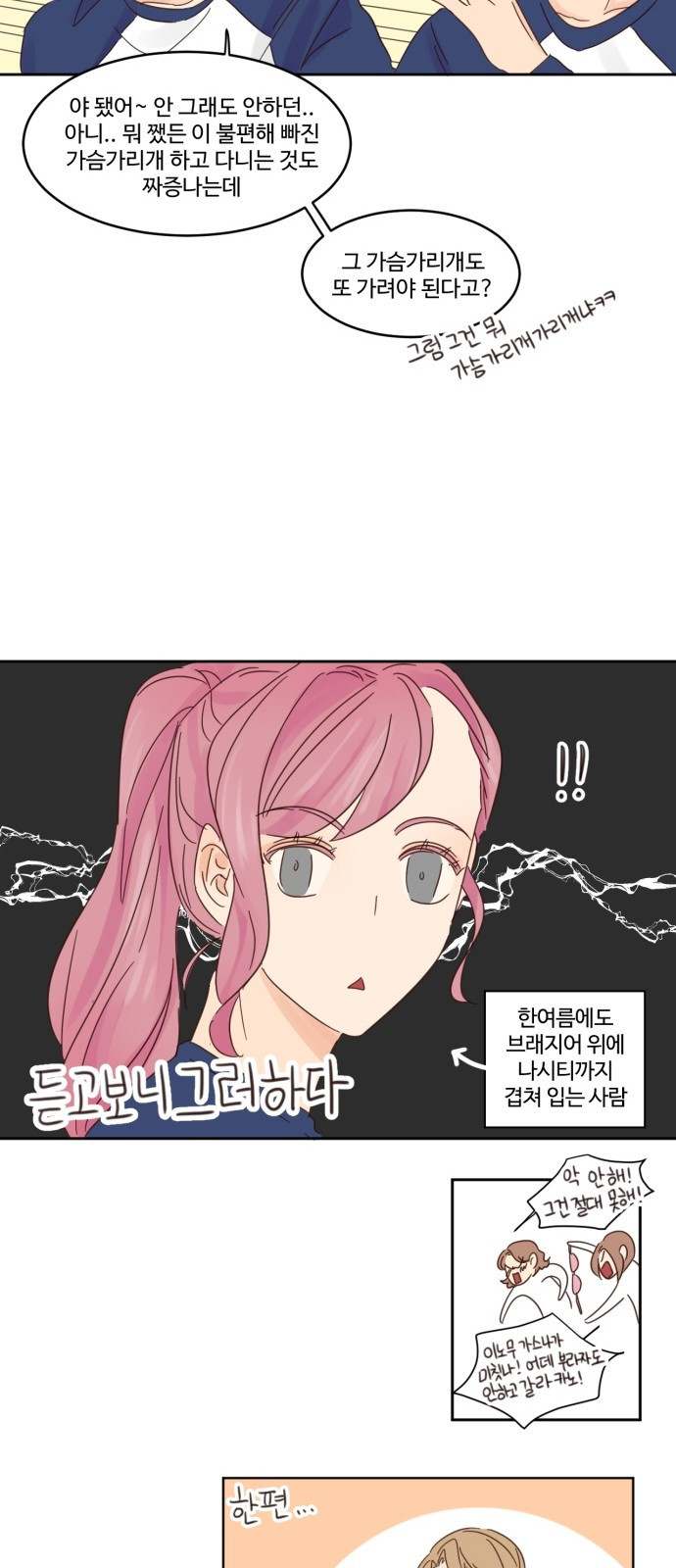 15653867412351.jpeg