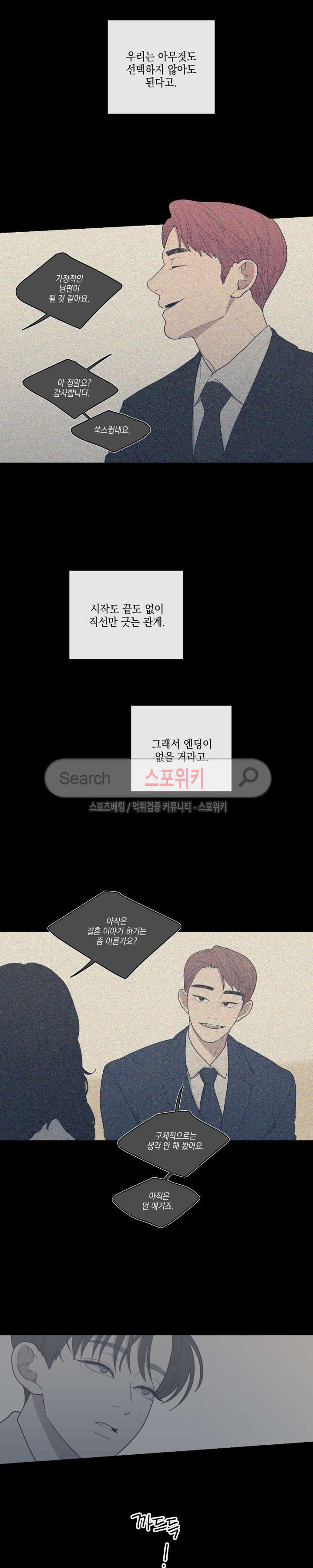 15653867493344.jpg