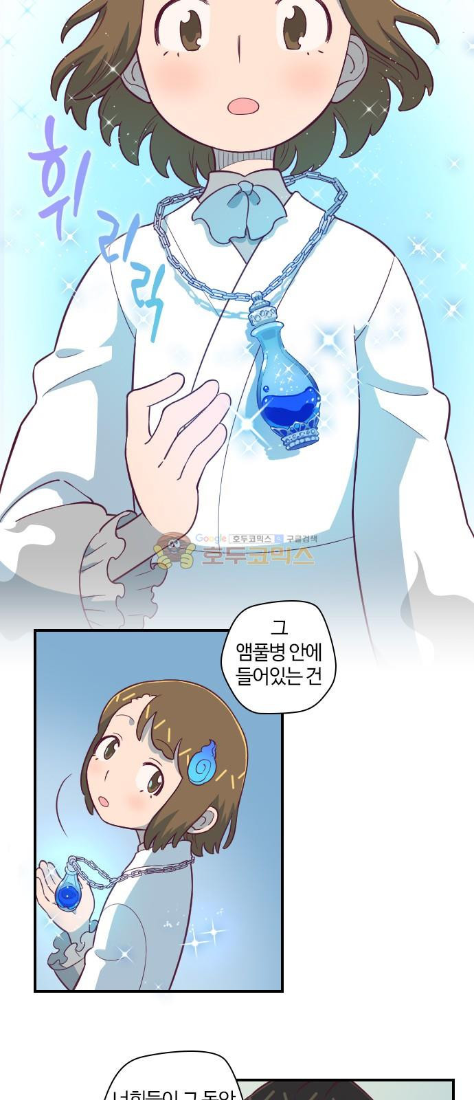 15653867541525.jpg
