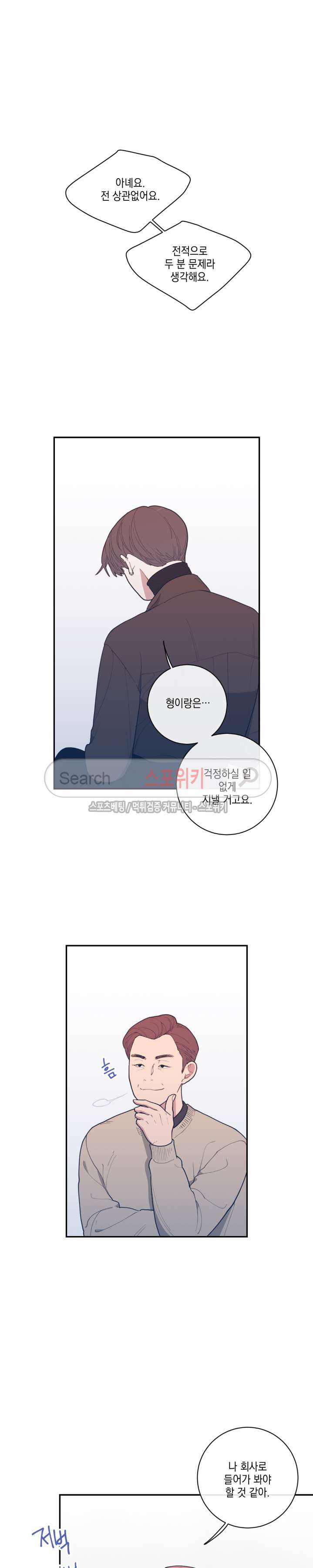 15653867543906.jpg