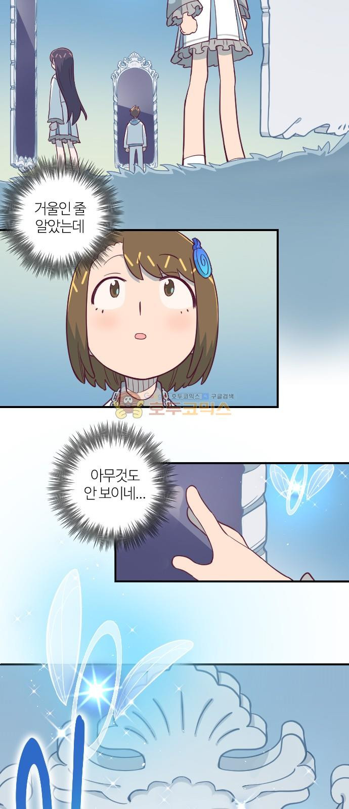 1565386756097.jpg