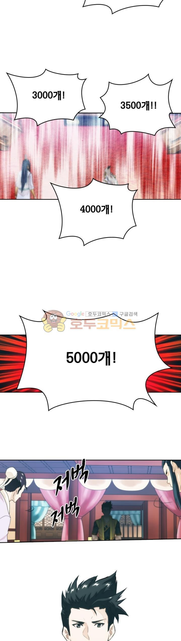 15653867564696.jpg