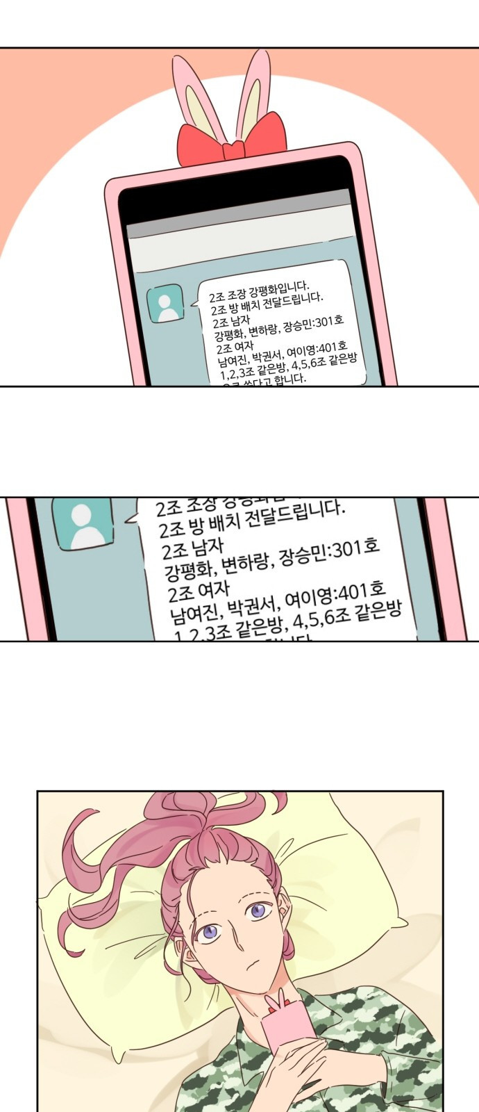 15653867567453.jpeg