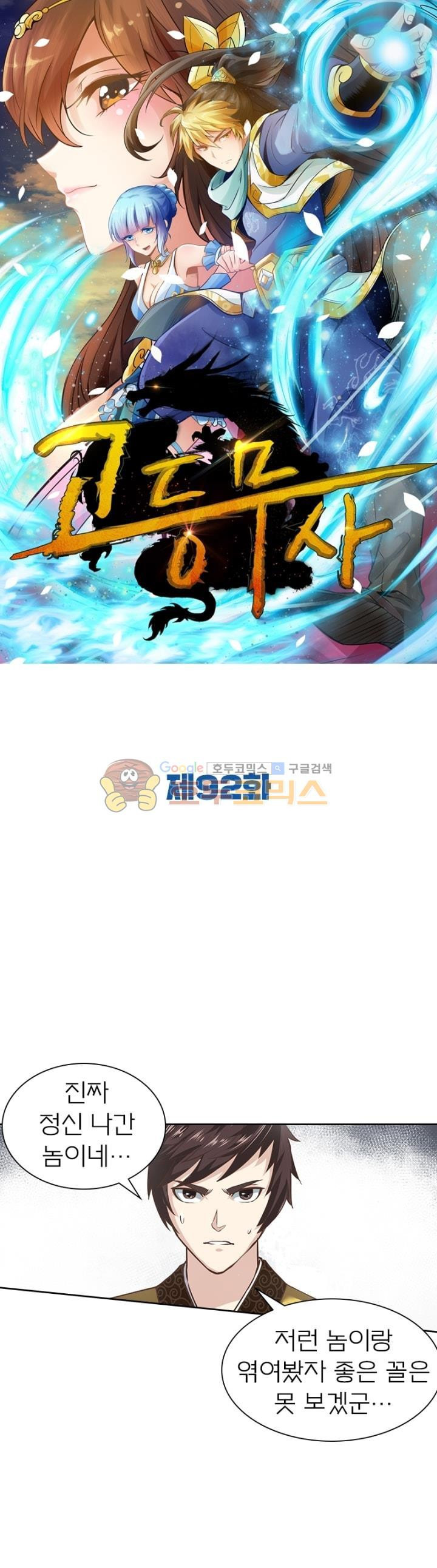 15653867609127.jpg