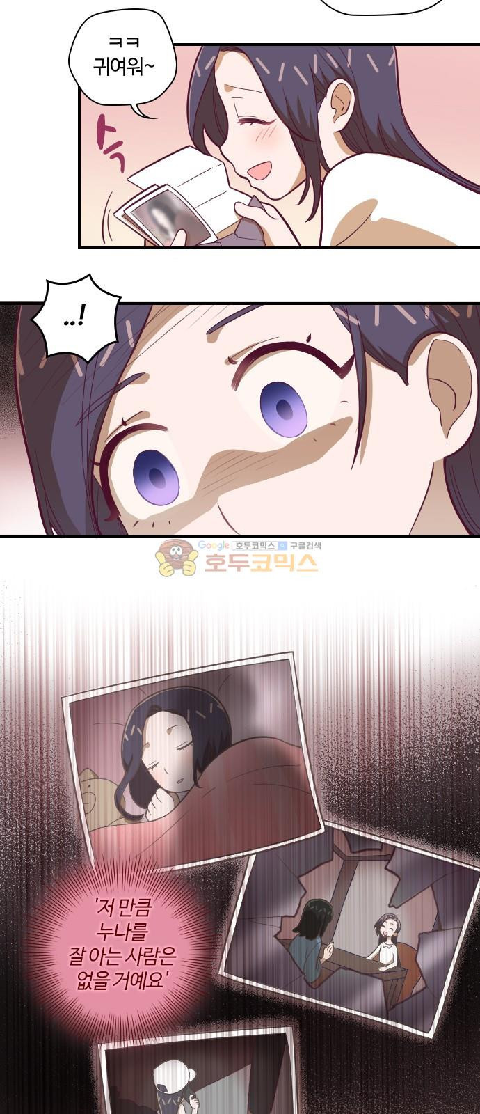15653867688176.jpg