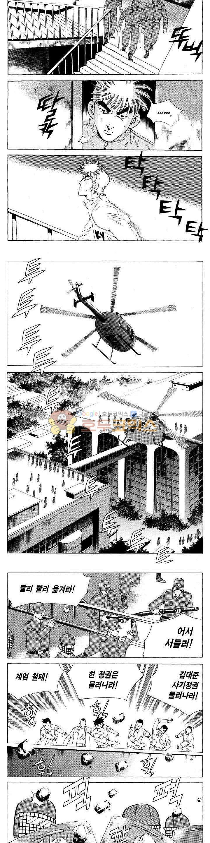 1565386769107.jpg