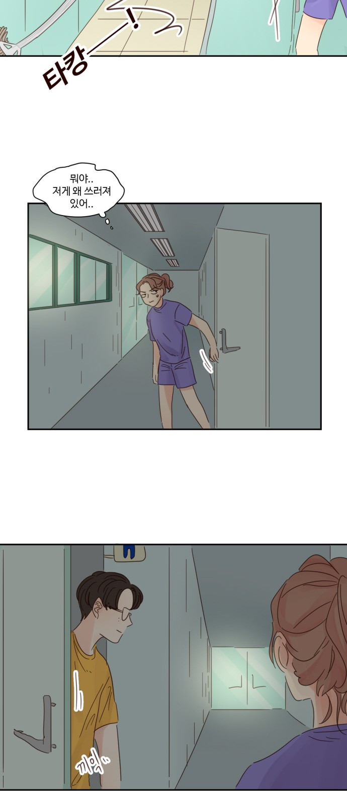 1565386771697.jpeg