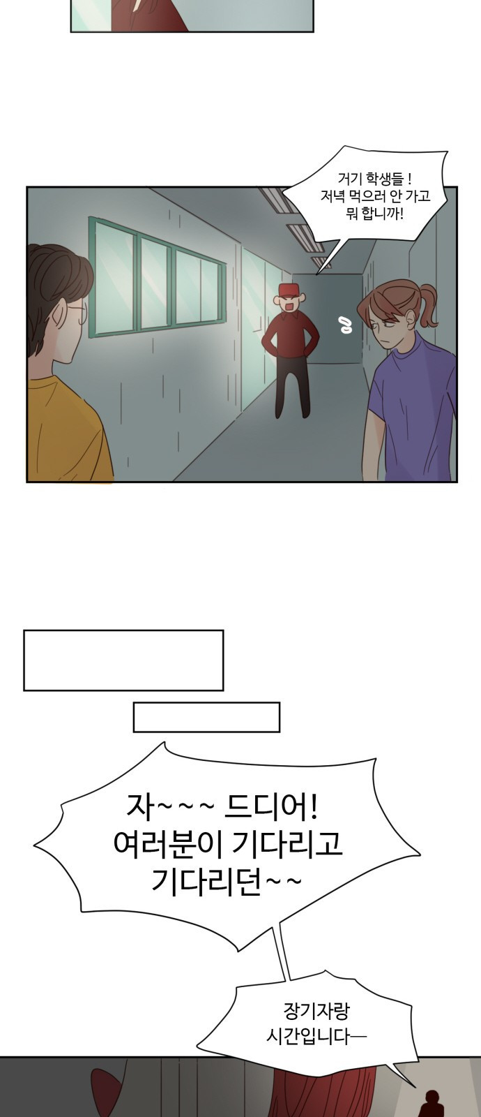 15653867722077.jpeg