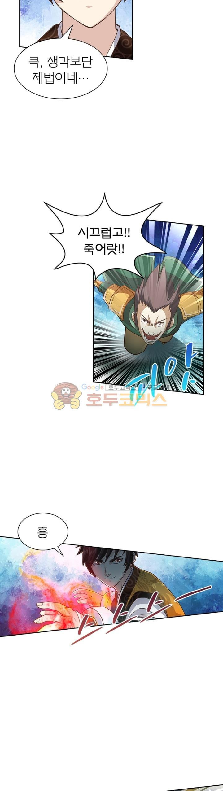 1565386778644.jpg