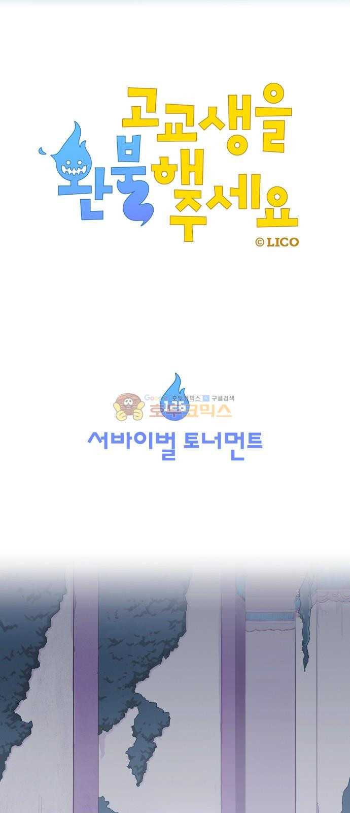 15653867809166.jpg
