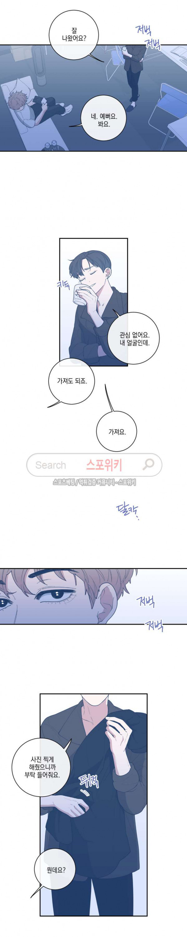 15653867834551.jpg