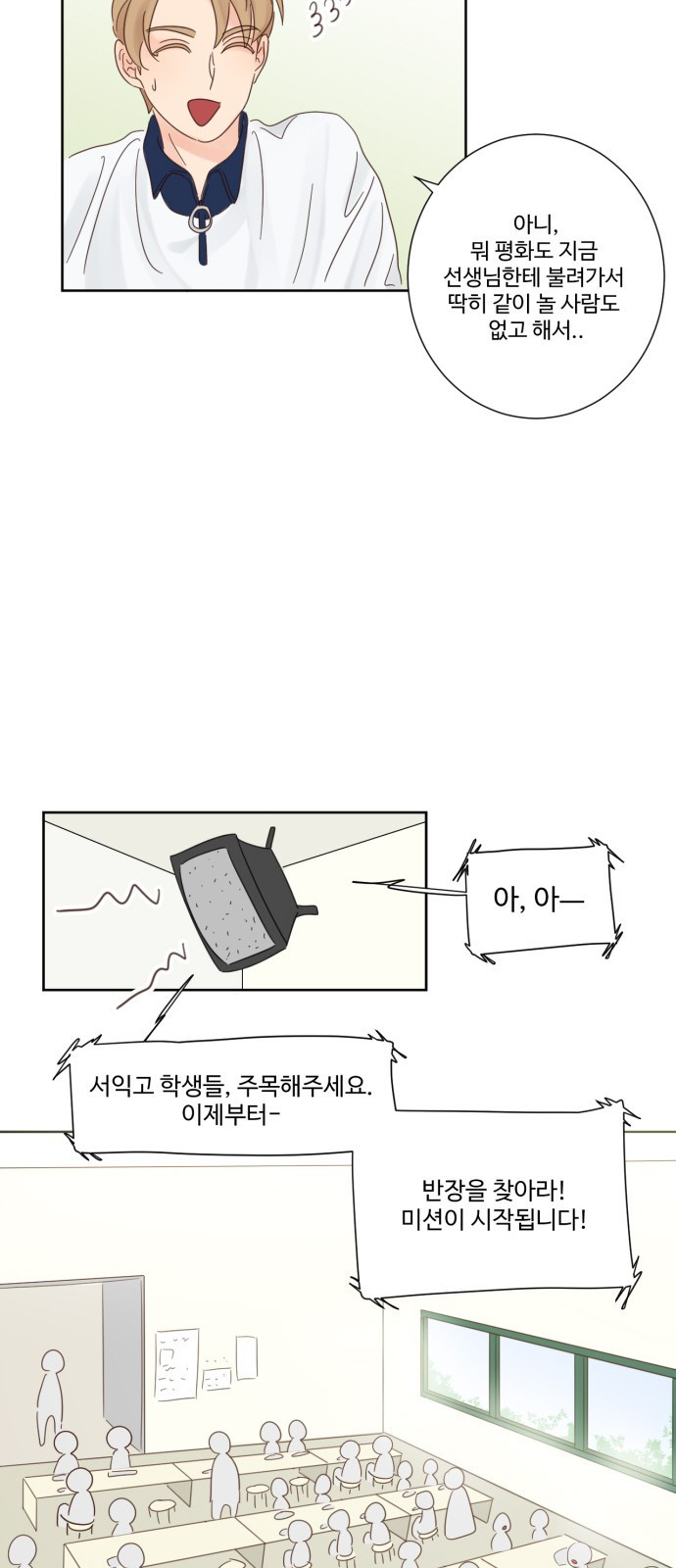15653867895216.jpeg