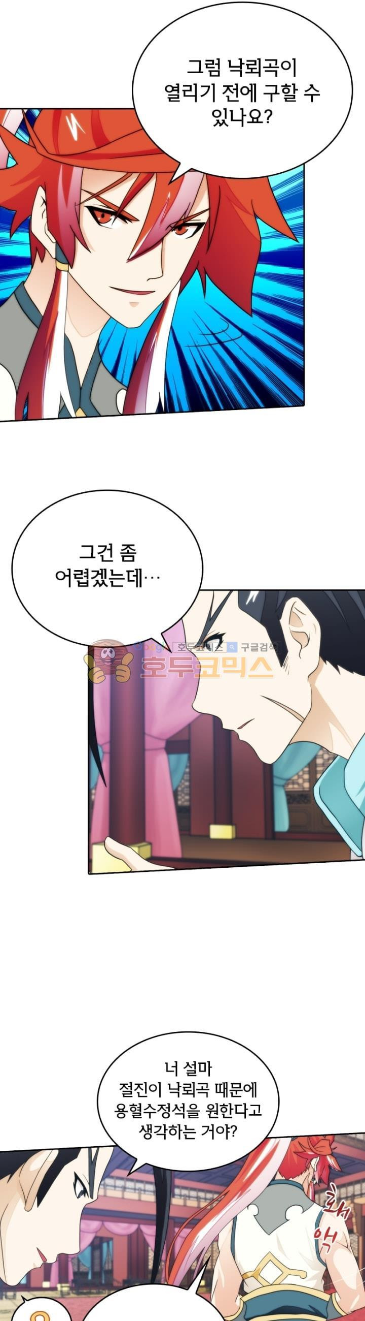 15653867903931.jpg