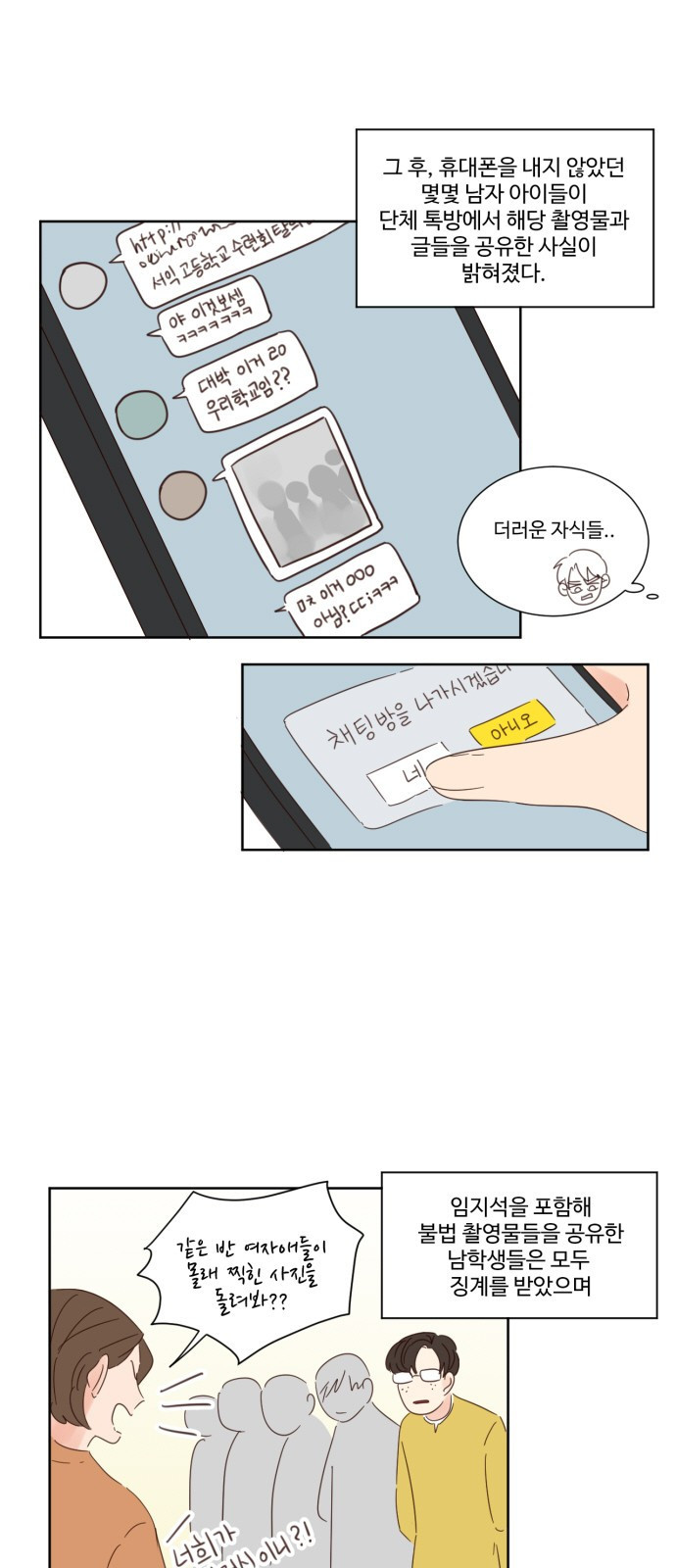 15653868011952.jpeg