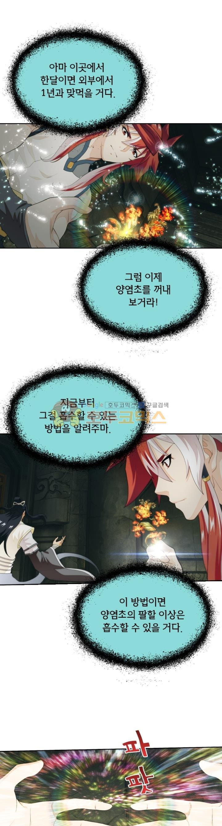 15653868080588.jpg