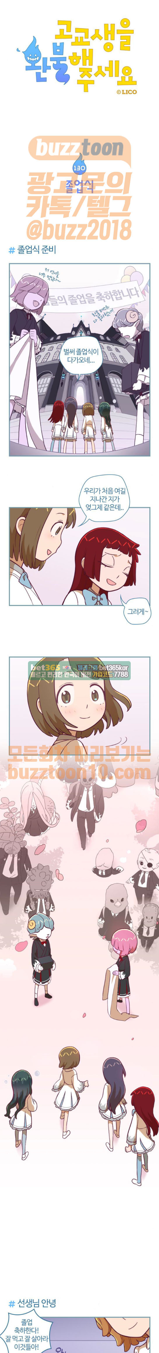 15653868134292.jpg