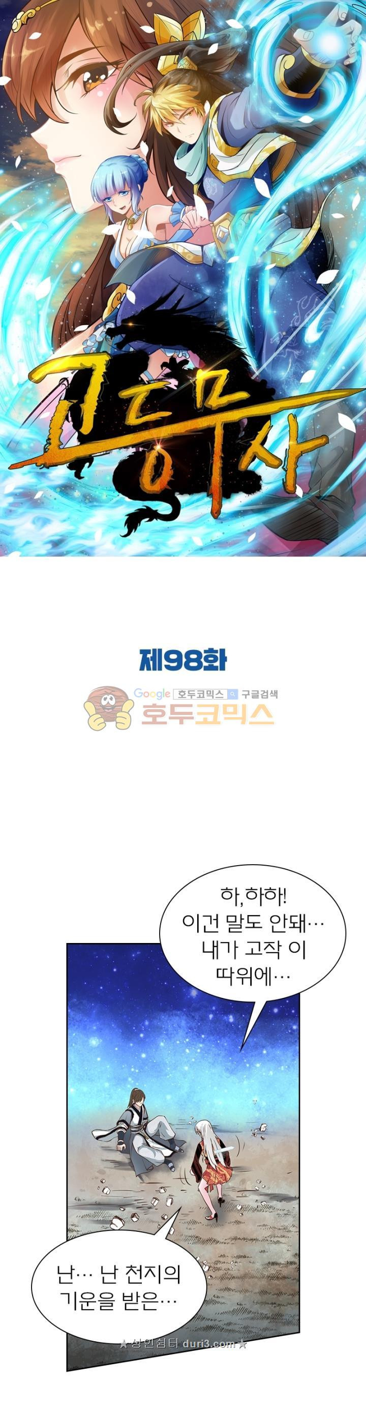 15653868241708.jpg