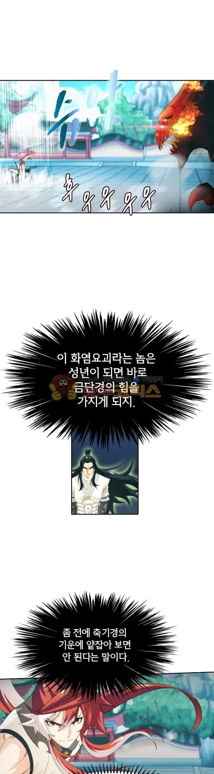 1565386831065.jpg