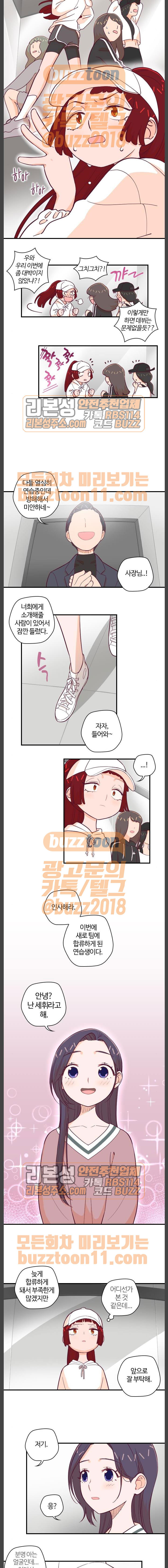 1565386833629.jpg