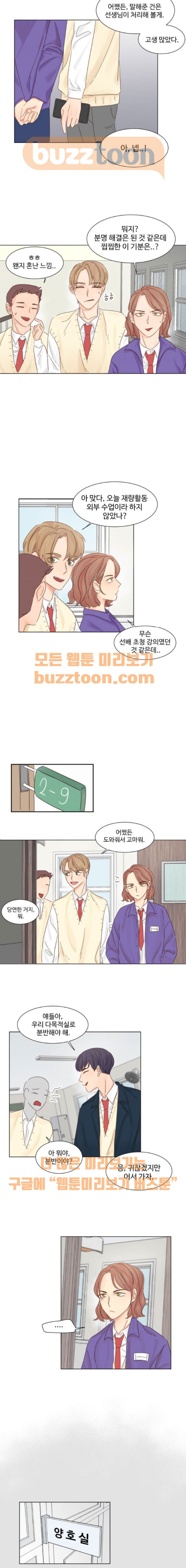 15653868345178.jpeg