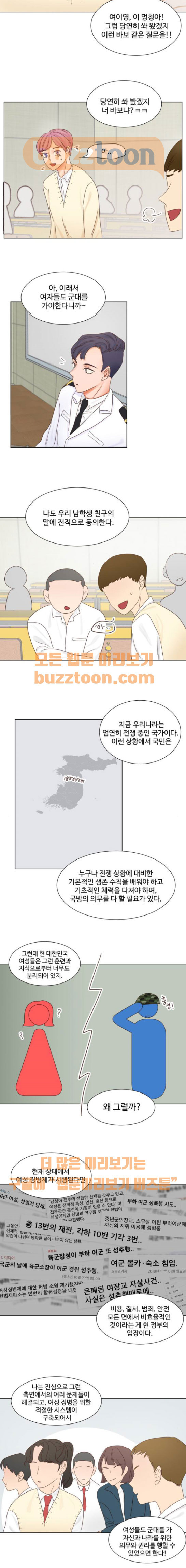 15653868362552.jpeg
