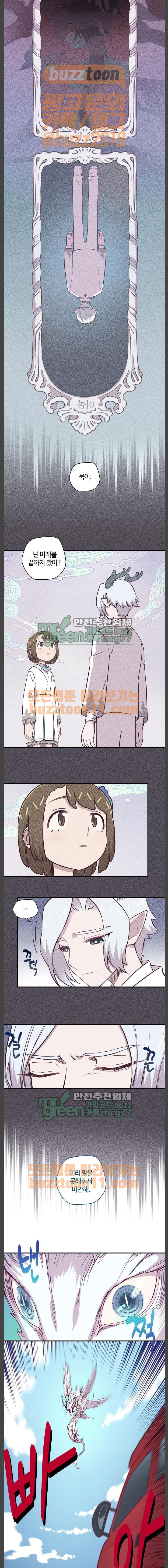 15653868419289.jpg