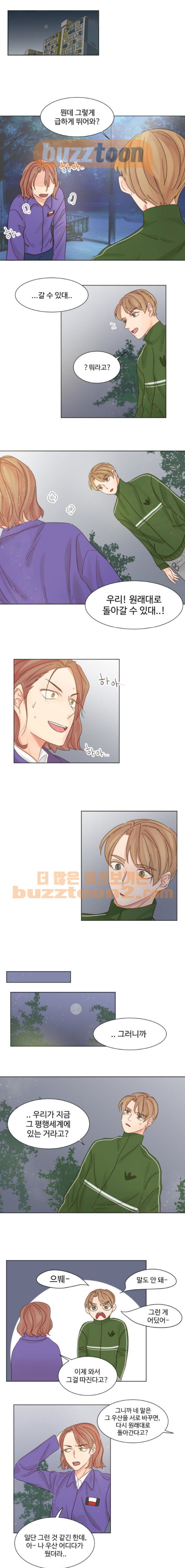 15653868491576.jpeg