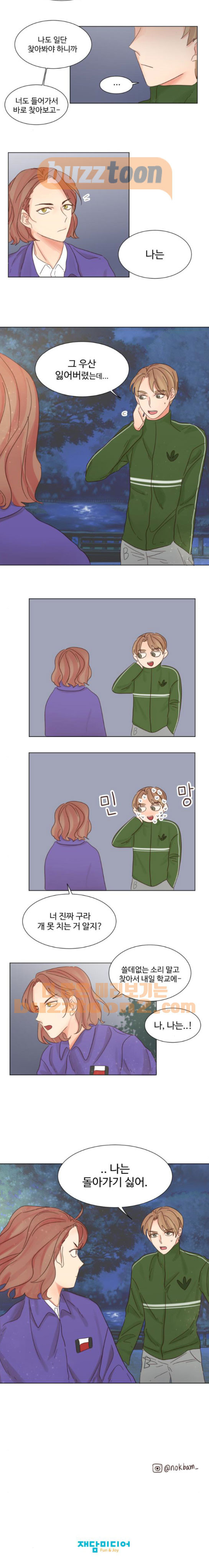 15653868495927.jpeg