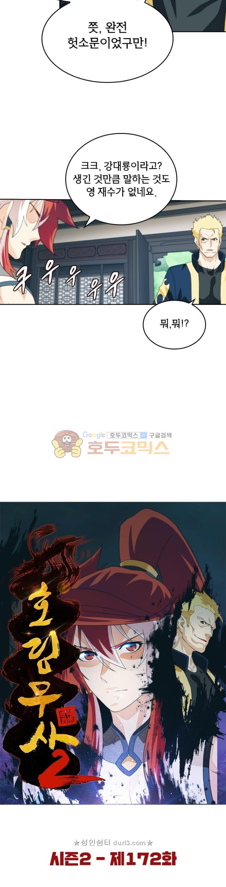 15653868787895.jpg