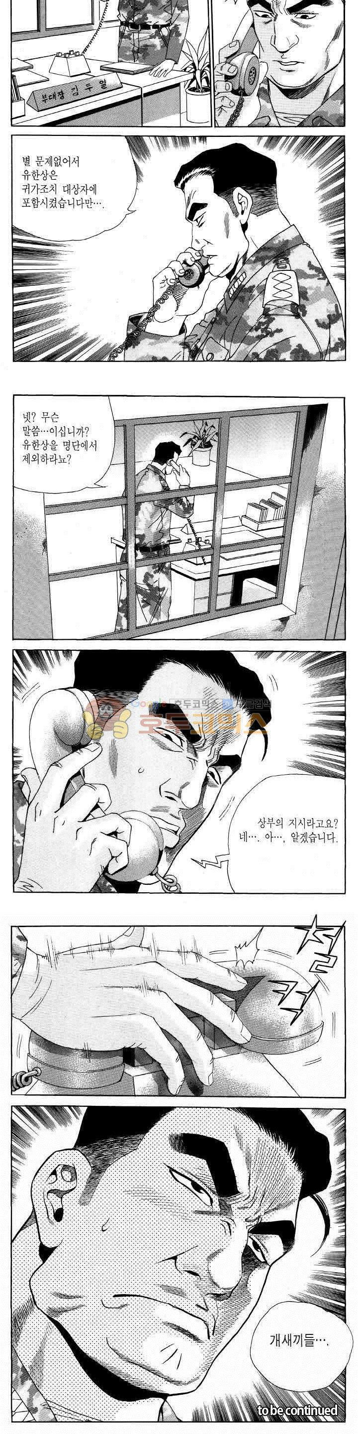 15653868834107.jpg