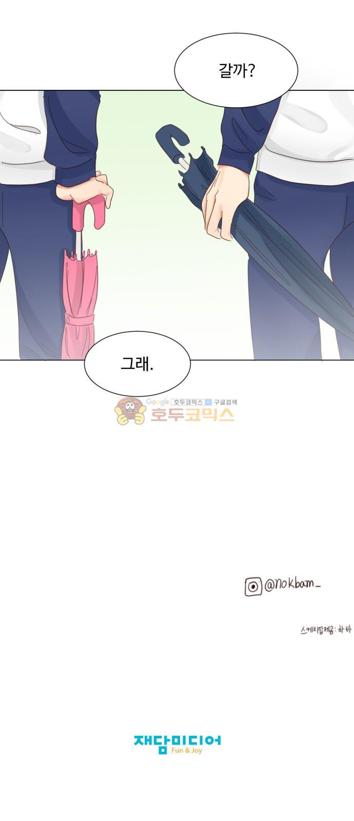 15653868864601.jpeg