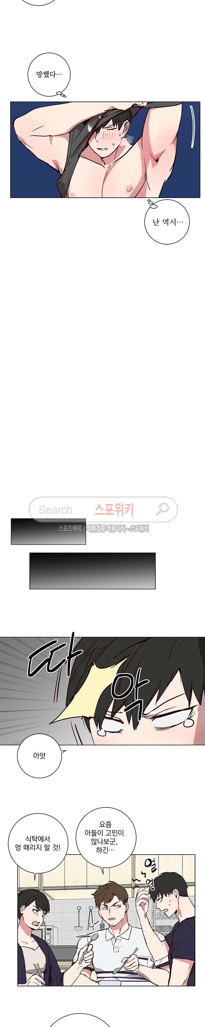 1565386935816.jpg