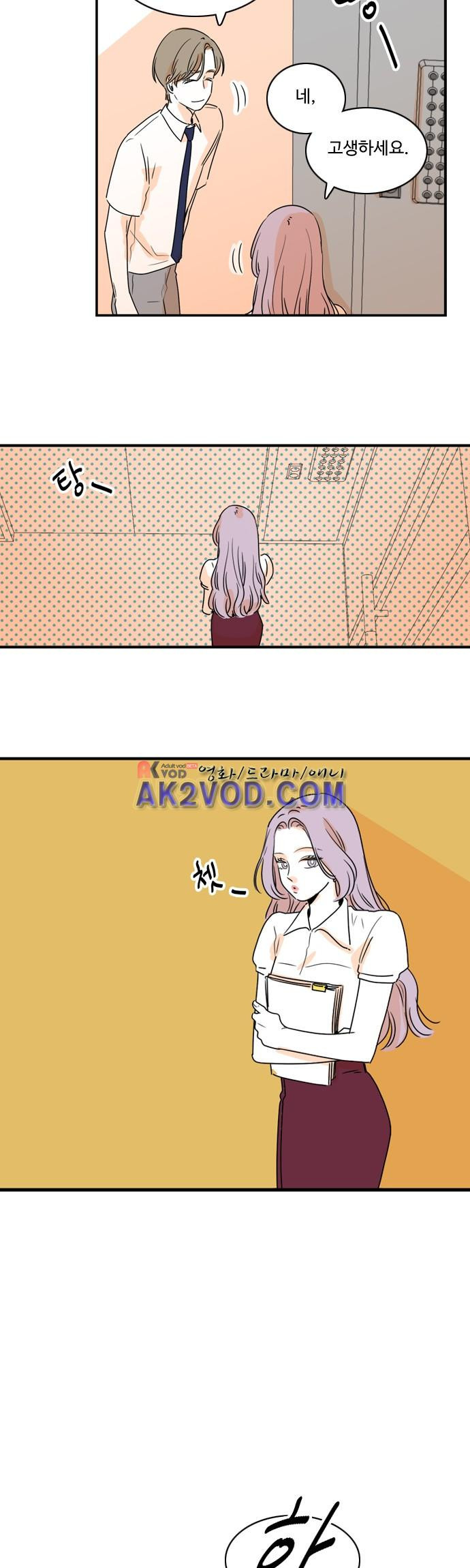 1565386939459.jpeg