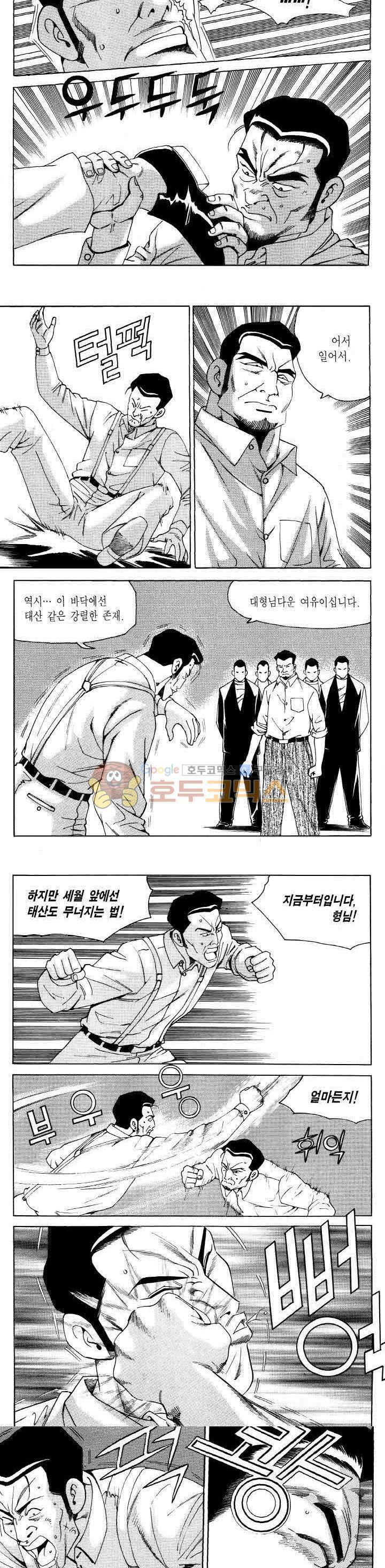 1565386980322.jpg