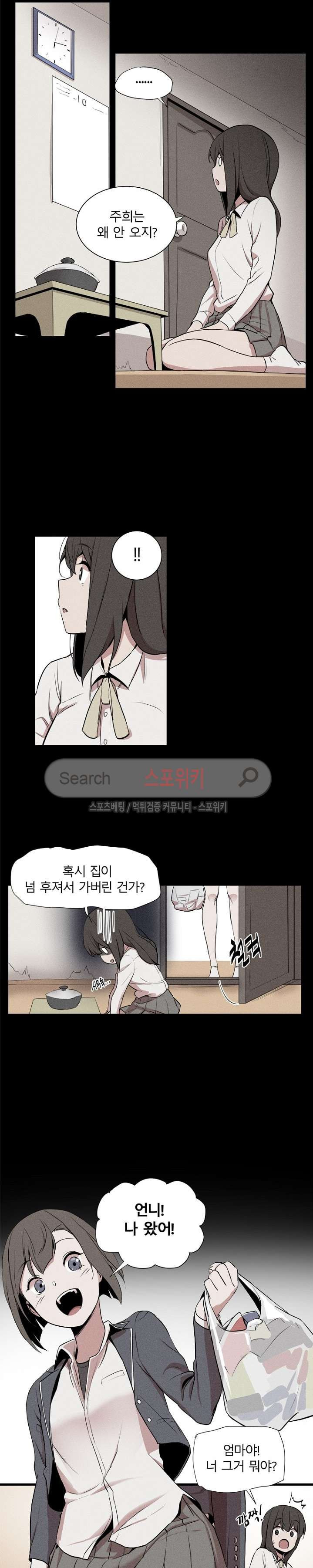 15653869942845.jpg