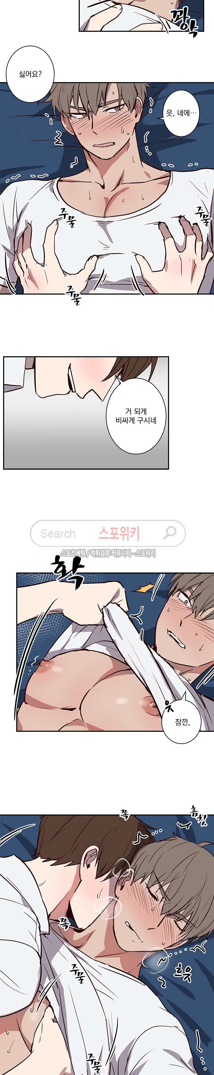 15653870012367.jpg